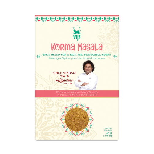 VIJ'S - Garam Masala Curry Spice Mix