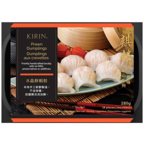 KIRIN - Prawn Dumpling(Ha Gao)