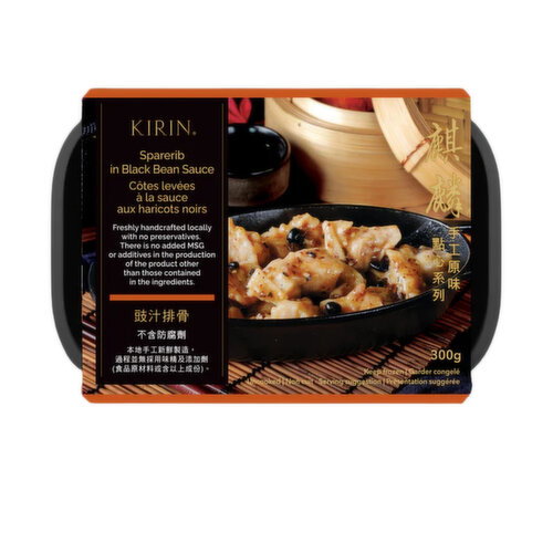 Kirin - Spareribs in black bean sc
