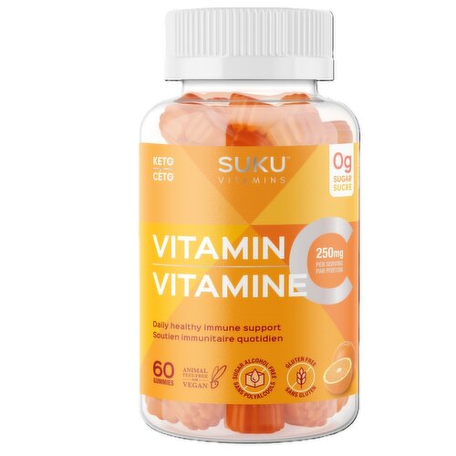 SUKU VITAMINS - Vitamin C Gummies