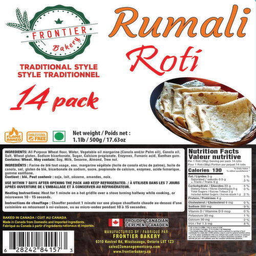 Frontier Bakery - Rumali Roti