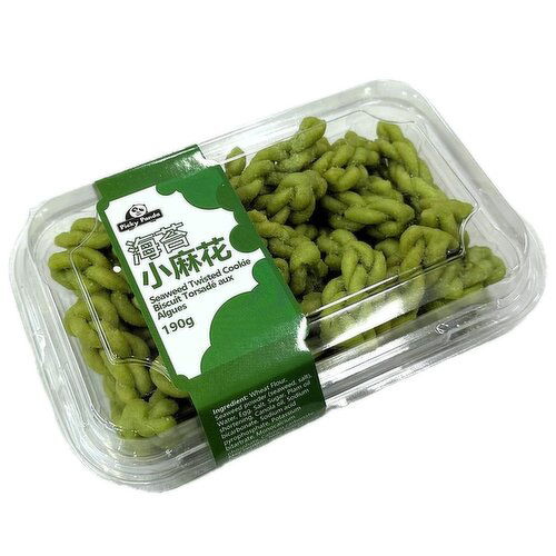 Picky Panda - Seaweed Twisted Cookie