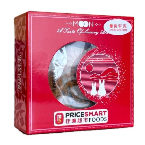 PriceSmart Foods - Dates Paste Mooncake with 2 Egg Yolks