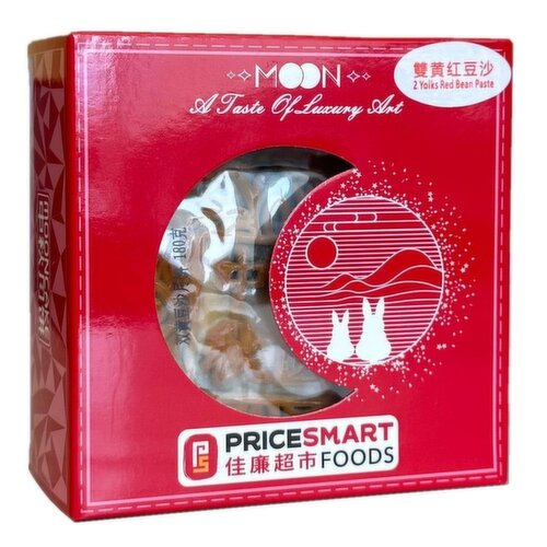 PriceSmart Foods - Red Bean Paste Mooncake with 2 Egg Yolks