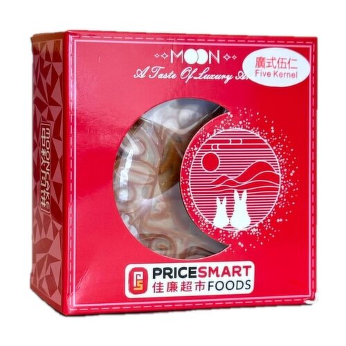 PriceSmart Foods - Mixed Nuts Moon Cake