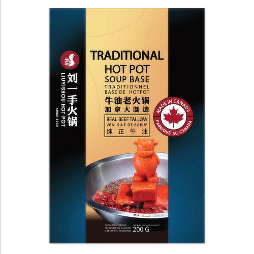 Liu Yi Shou - Hot Pot Soup Base - Traditional