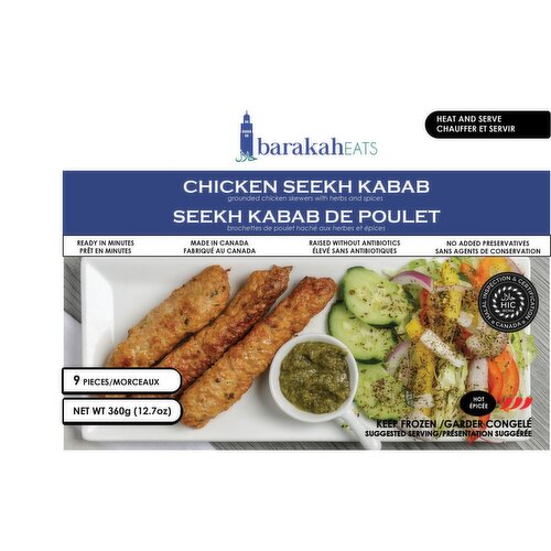 Barakah Eats - Chicken Seekh Kebab