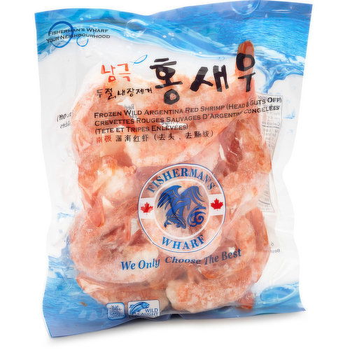 Fisherman's Wharf - Wild Argentina Red Shrimp 16/20