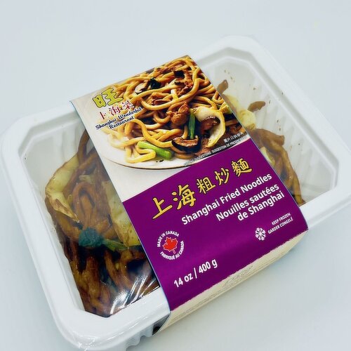 ShangHai Wonderful - Shanghai Fried Ndl