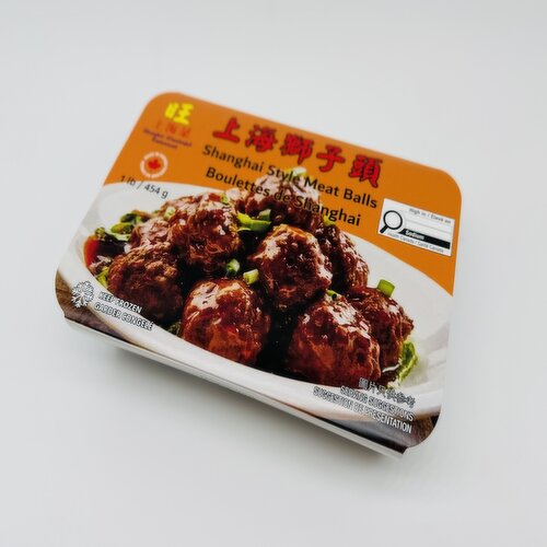 ShangHai Wonderful - Shanghai Style Braised Pork Mtbll