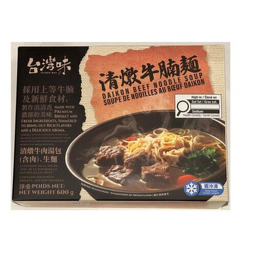 Taiwan Way - Daikon Beef Noodle Soup