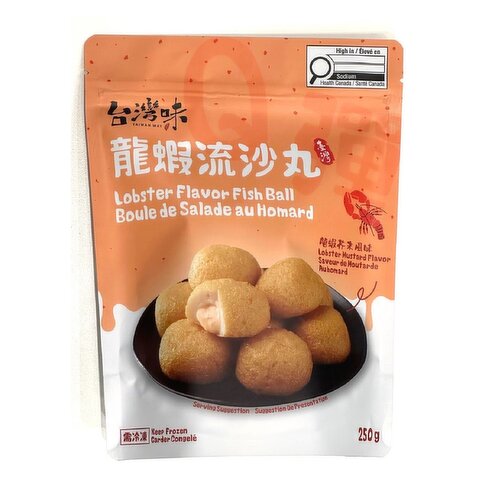 Taiwan Way - Lobster Flavor Fish Ball