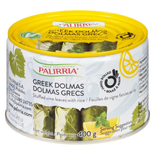 Palirria - Greek Style Dolmas