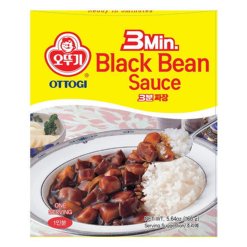 Ottogi - 3MINUTE BLACK BEAN SAUCE