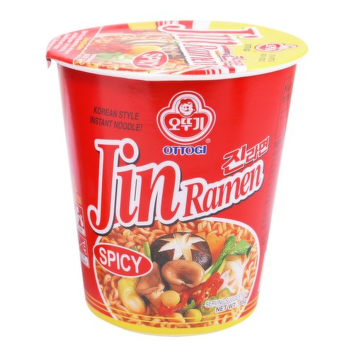 Ottogi - Cup Jin Ramen Hot