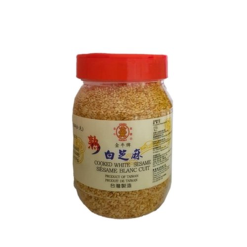 Golden Buffalo - Cooked White Sesame