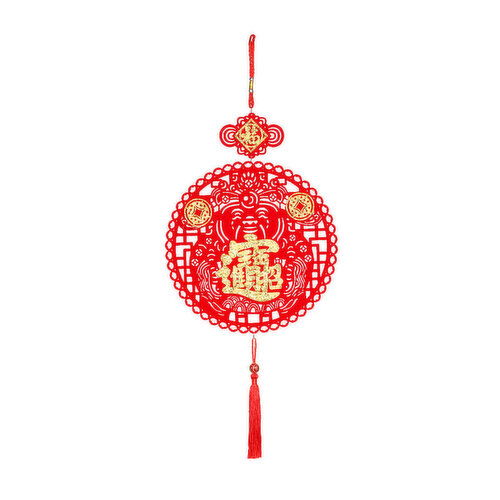 SG - Lunar New Year Decorations
