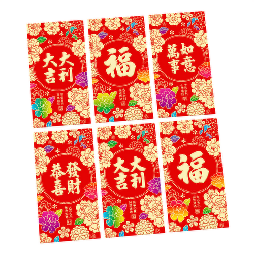 SG - Lunar New Year Red Envelope, Large Size