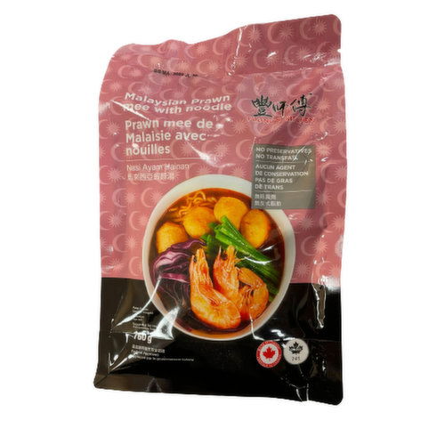 Foongs Kitchen - Malaysian Prawn Mee with Noodle