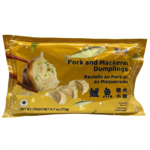 Foongs Kitchen - Pork and Mackerel Dumpling