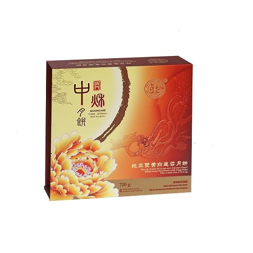 Fat Choy - Lotus Seed with Yolk Mooncake
