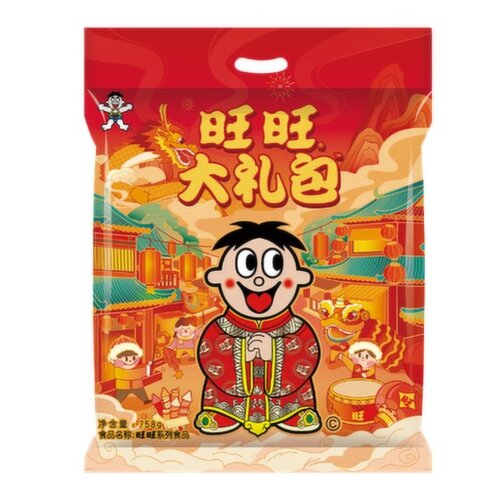 WANT WANT - Gift Box