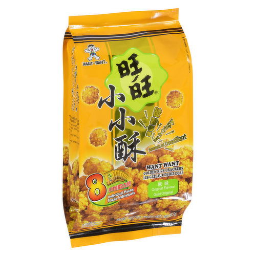 WANT WANT - Golden Rice Crackers - Original