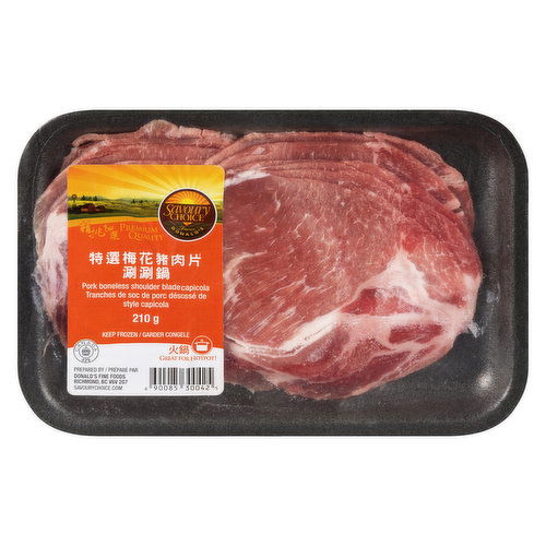 Shabu - Pork Boneless Shoulder Blade Capicola