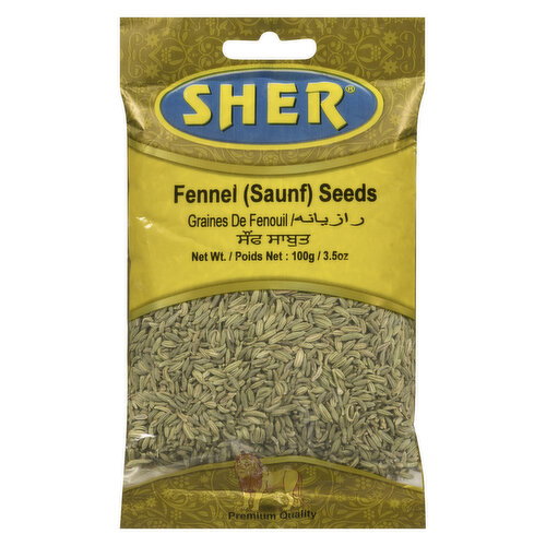 Sher - Fennel Seed