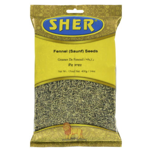 Sher - Fennel (Saunf) Seeds