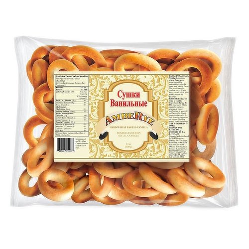 Amberye - Hard Wheat Bagel vanilla