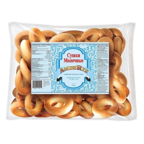 Amberye - Hard Wheat Bagels Milk