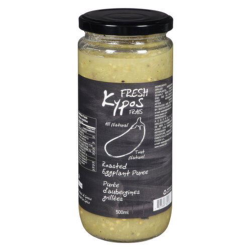 Kypos - Fresh Roasted Eggplant Pureee