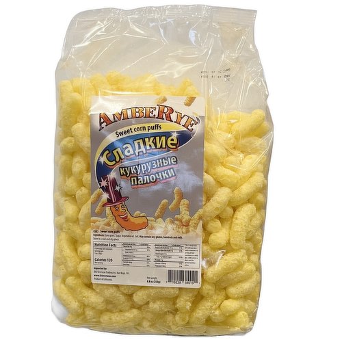 Amberye - Sweet Corn Puffs