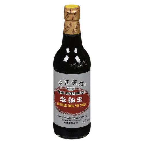 PEARL RIVER BRIDGE - Soy Sauce - Superior Dark