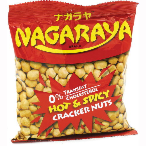 Nagaraya - Cracker Nuts - Hot & Spicy