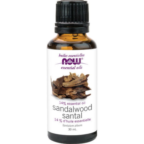 Now - Sandalwood Oil