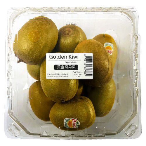 Zespri - Golden Kiwi