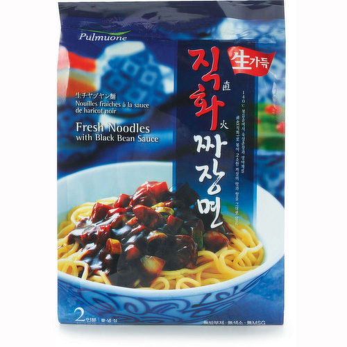 Pulmuone - Noodle- Blackbean Sauce