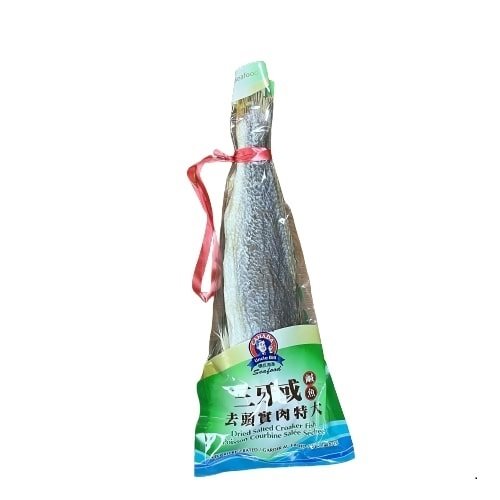 Uncle Bill - Dried Salted Croaker Fish