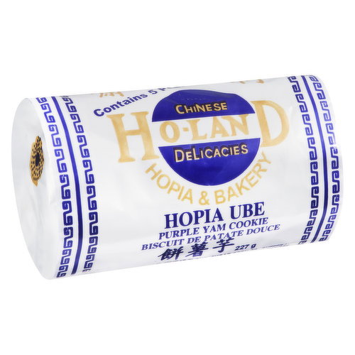 Ho-Land - Hopia Ube Purple Yam Cookie