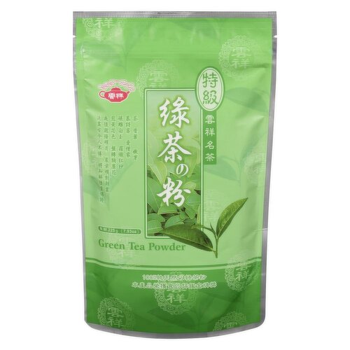 Van Cheong - Green Tea Powder