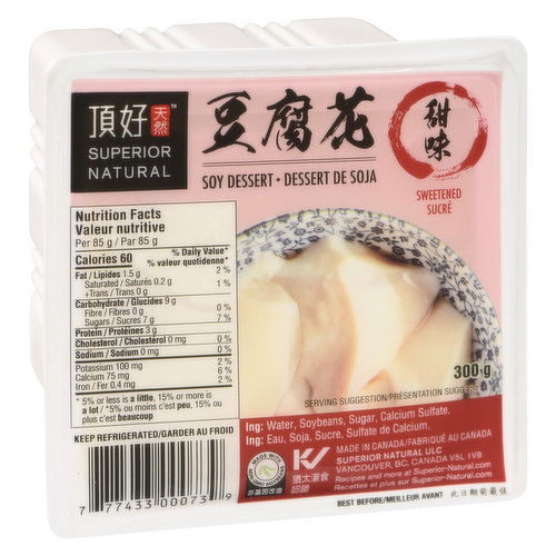 Superior Tofu - Soy Dessert - Sweetened