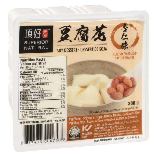 Superior Tofu - Soy Dessert - Almond