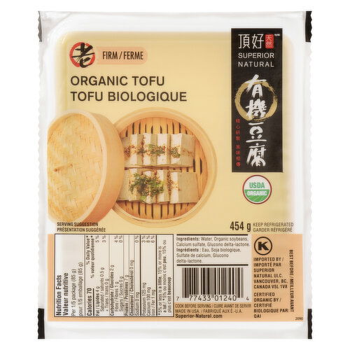 Superior Tofu - Organic Medium Firm Tofu