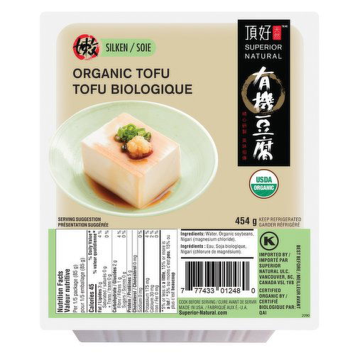 Superior Tofu - Organic Silken Tofu