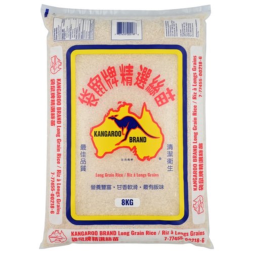 Kangaroo - Australian Long Grain Rice