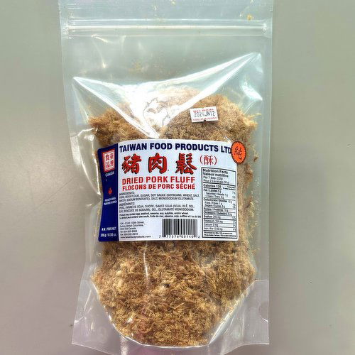 TAIWAN FOOD PRODUCTS - Pork Fluff