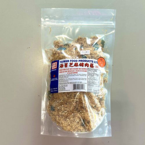 TAIWAN FOOD PRODUCTS - Pork Fluff Sesame