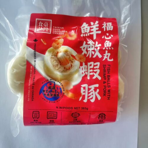 TAIWAN FOOD PRODUCTS - Fishball with Pork and Shrimp